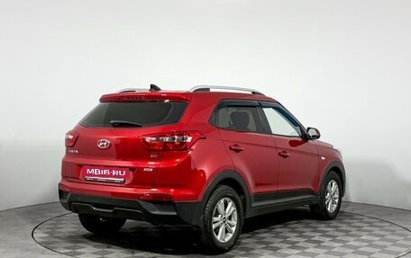 Hyundai Creta I рестайлинг, 2018 год, 1 780 000 рублей, 5 фотография
