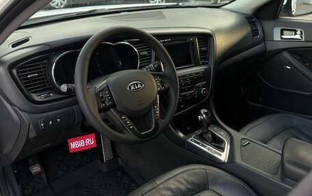 KIA Optima III, 2011 год, 1 335 000 рублей, 11 фотография
