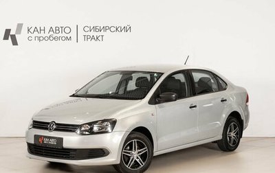 Volkswagen Polo VI (EU Market), 2014 год, 848 000 рублей, 1 фотография