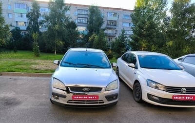 Ford Focus II рестайлинг, 2006 год, 345 000 рублей, 1 фотография