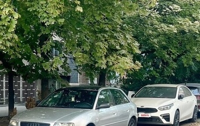 Audi A3, 2001 год, 330 000 рублей, 1 фотография