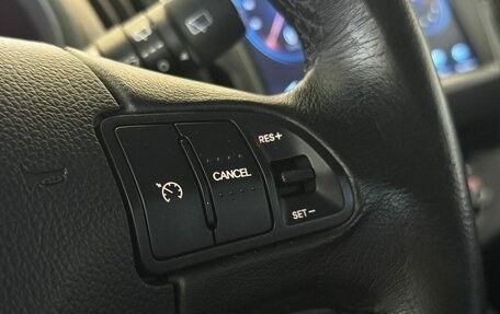 KIA Sportage III, 2013 год, 1 600 000 рублей, 12 фотография