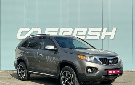 KIA Sorento II рестайлинг, 2011 год, 1 299 000 рублей, 1 фотография