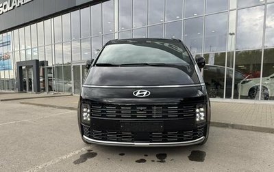 Hyundai Staria, 2026 год, 7 500 000 рублей, 1 фотография