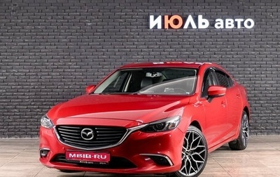 Mazda 6, 2018 год, 2 420 000 рублей, 1 фотография