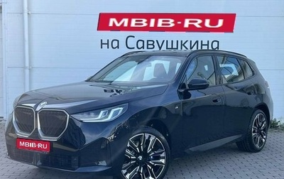 BMW X3, 2026 год, 7 749 000 рублей, 1 фотография