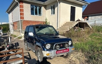 Mitsubishi Pajero Mini II, 1996 год, 120 000 рублей, 1 фотография