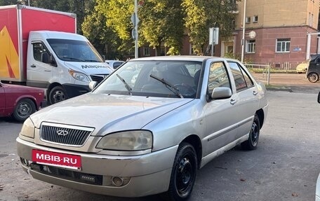 Chery Amulet (A15) I, 2007 год, 63 000 рублей, 2 фотография