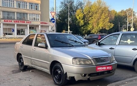 Chery Amulet (A15) I, 2007 год, 63 000 рублей, 4 фотография