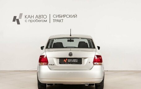Volkswagen Polo VI (EU Market), 2014 год, 848 000 рублей, 4 фотография