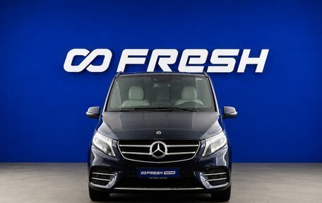 Mercedes-Benz V-Класс, 2019 год, 4 649 077 рублей, 3 фотография