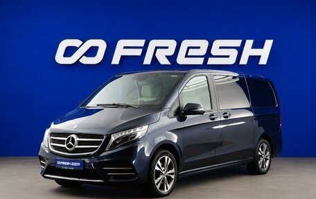 Mercedes-Benz V-Класс, 2019 год, 4 649 077 рублей, 5 фотография