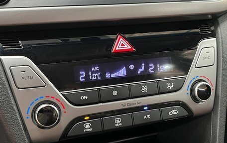 Hyundai Elantra VI рестайлинг, 2017 год, 1 399 900 рублей, 10 фотография