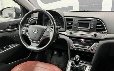 Hyundai Elantra VI рестайлинг, 2017 год, 1 399 900 рублей, 8 фотография