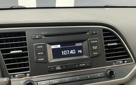 Hyundai Elantra VI рестайлинг, 2017 год, 1 399 900 рублей, 9 фотография