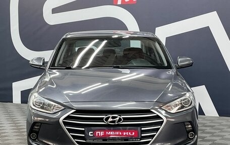Hyundai Elantra VI рестайлинг, 2017 год, 1 399 900 рублей, 2 фотография