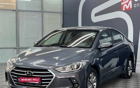 Hyundai Elantra VI рестайлинг, 2017 год, 1 399 900 рублей, 3 фотография