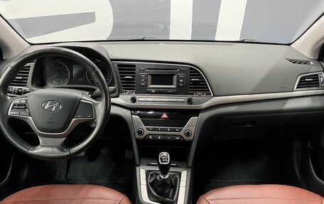 Hyundai Elantra VI рестайлинг, 2017 год, 1 399 900 рублей, 7 фотография