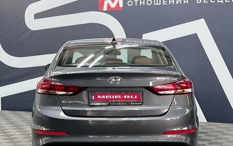Hyundai Elantra VI рестайлинг, 2017 год, 1 399 900 рублей, 5 фотография