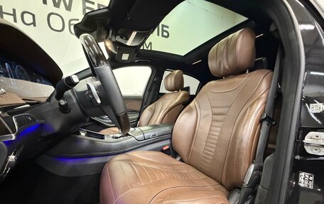 Mercedes-Benz S-Класс, 2019 год, 4 390 000 рублей, 8 фотография