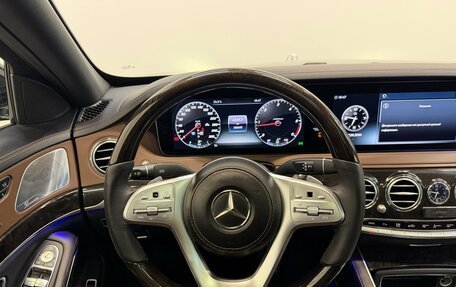 Mercedes-Benz S-Класс, 2019 год, 4 390 000 рублей, 10 фотография
