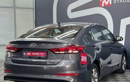 Hyundai Elantra VI рестайлинг, 2017 год, 1 399 900 рублей, 6 фотография