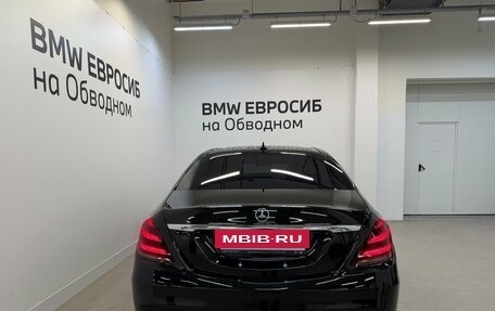 Mercedes-Benz S-Класс, 2019 год, 4 390 000 рублей, 4 фотография