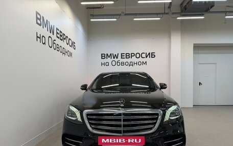 Mercedes-Benz S-Класс, 2019 год, 4 390 000 рублей, 3 фотография