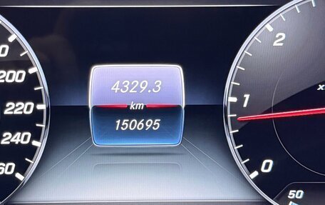 Mercedes-Benz S-Класс, 2019 год, 4 390 000 рублей, 25 фотография