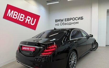 Mercedes-Benz S-Класс, 2019 год, 4 390 000 рублей, 2 фотография