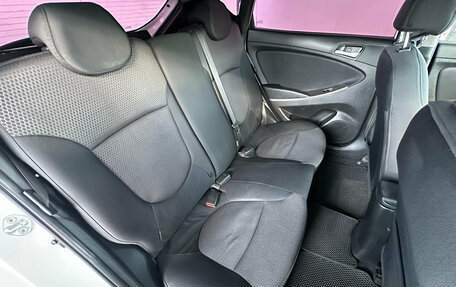 Hyundai Solaris II рестайлинг, 2015 год, 1 020 000 рублей, 11 фотография