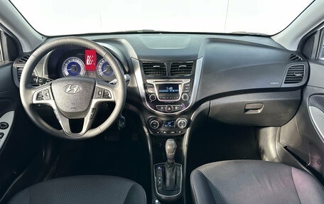 Hyundai Solaris II рестайлинг, 2015 год, 1 020 000 рублей, 12 фотография