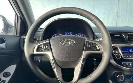 Hyundai Solaris II рестайлинг, 2015 год, 1 020 000 рублей, 15 фотография