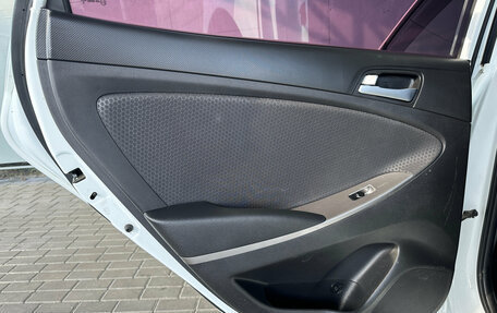 Hyundai Solaris II рестайлинг, 2015 год, 1 020 000 рублей, 17 фотография