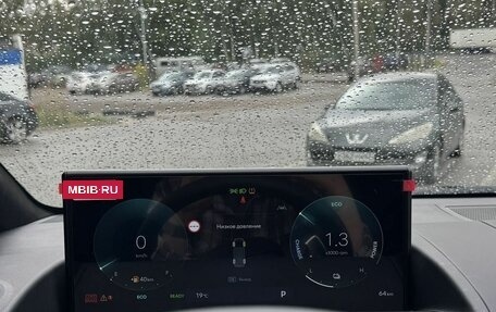 Hyundai Staria, 2026 год, 7 500 000 рублей, 9 фотография