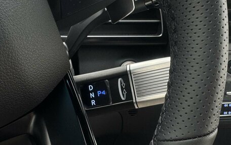 Hyundai Staria, 2026 год, 7 500 000 рублей, 17 фотография