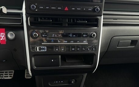 Hyundai Staria, 2026 год, 7 500 000 рублей, 15 фотография
