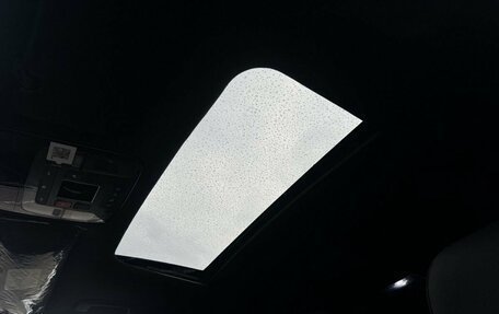 Hyundai Staria, 2026 год, 7 500 000 рублей, 30 фотография