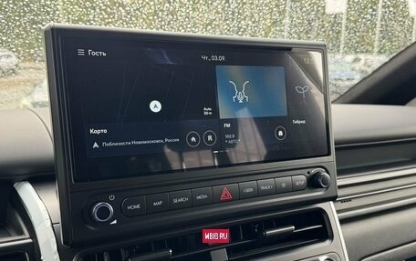 Hyundai Staria, 2026 год, 7 500 000 рублей, 16 фотография