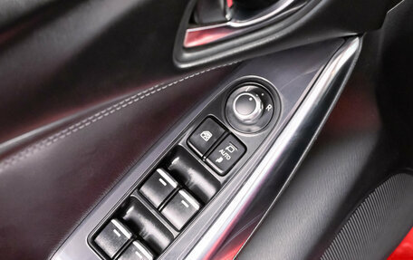 Mazda 6, 2018 год, 2 420 000 рублей, 16 фотография