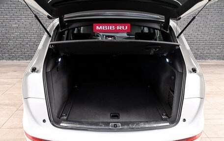 Audi Q5, 2012 год, 1 620 000 рублей, 7 фотография