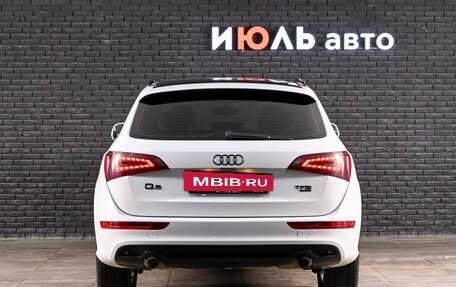 Audi Q5, 2012 год, 1 620 000 рублей, 6 фотография