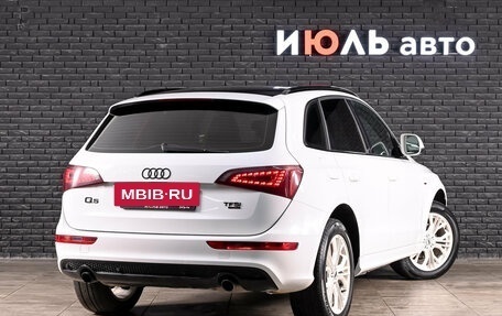 Audi Q5, 2012 год, 1 620 000 рублей, 5 фотография