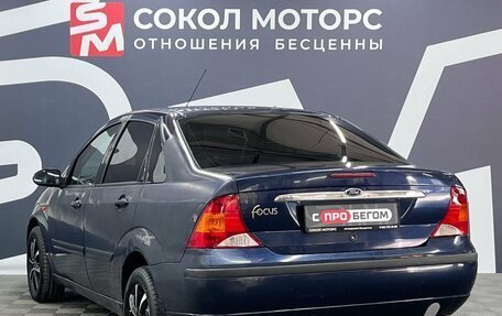 Ford Focus IV, 2005 год, 399 900 рублей, 4 фотография