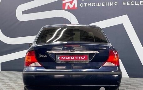 Ford Focus IV, 2005 год, 399 900 рублей, 5 фотография