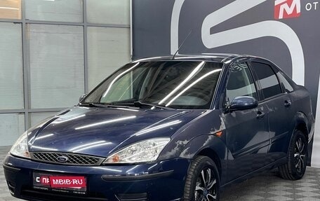 Ford Focus IV, 2005 год, 399 900 рублей, 3 фотография