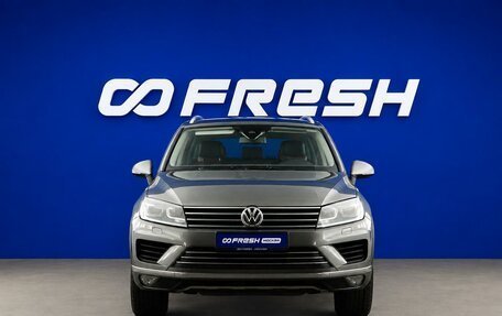 Volkswagen Touareg III, 2015 год, 2 500 000 рублей, 3 фотография