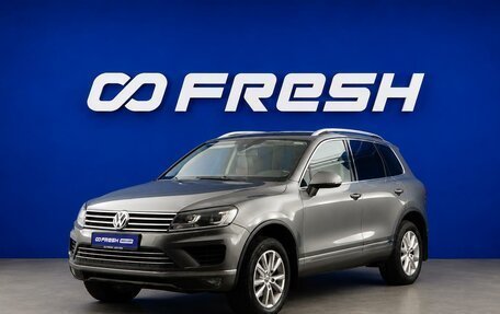 Volkswagen Touareg III, 2015 год, 2 500 000 рублей, 5 фотография