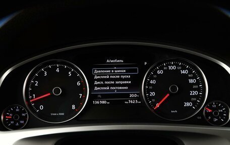 Volkswagen Touareg III, 2015 год, 2 500 000 рублей, 22 фотография
