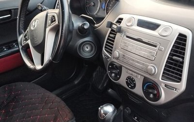Hyundai i20 IB рестайлинг, 2010 год, 650 000 рублей, 1 фотография